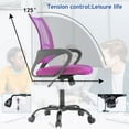 thumbnail image 3 of Dkelincs Mesh Office Chair Computer Desk Chair with 360° Casters & Armrest, Pink, 3 of 7