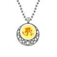thumbnail image 1 of Colliers Pendentif Motif Trah Lune Rétro Étoiles Bijoux, 1 of 3