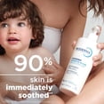 thumbnail image 6 of Bioderma Atoderm Intensive Balm, Hydrating Balm for Dry to Atopic Sensitive Skin, Face & Body Moisturizer with Ultra Soothing Anti-Itching Formula, Fragrance-Free, Non-Greasy & Non-Sticky for Family, 6 of 14