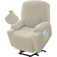 thumbnail image 1 of Stretch Jacquard Electric Lift Recliner Cover with Side Pocket (Fossil Color) - Universal Fit for Standard & Large-Size Recliners (Rear Circumference 78-88", Seat Width 24-33"), Anti-Slip,, 1 of 6