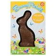 thumbnail image 2 of Chocolat au lait solide avec riz croquant de Bunnyfields, 2 of 5