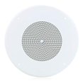 thumbnail image 2 of 8" In-Ceiling Dual Cone Loudspeaker 25V/70V 5W, 2 of 2