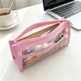 thumbnail image 7 of Under $1 Pencil Case, Ins Style Multifunctional 5-Layer Transparent Pen Bag, Large Capacity Stationery Organizer for College by PALIFEUR, 7 of 7