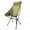 Army Green, variant on Pebbuoy Outdoor Folding Moon Chair with Headrest Side Pocket Aluminum Alloy Frame Heavy Duty Lightweight Portable Camping Backpacking Hiking Collapsible Chair