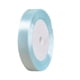 thumbnail image 1 of Toystoory Cinta de tela multicolor duradera y confiable para embalaje y manualidades, moderna y elegante Artesanía azul claro, 1 of 6