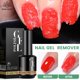 thumbnail image 2 of BORN PRETTY 1 Bottle 15ml Magic Nail Gel Remover Function Gel No Damage Fast Brust Gel Remover Soak Off UV LED Cleaner Varnish Gong Bohan LED, 2 of 2