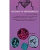 History of Mathematics, Vol. I, Used [Paperback]