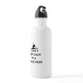 thumbnail image 3 of CafePress - Cantkeepcalmdancemom Water Bottle - Stainless Steel Water Bottle, Sports Bottle, 1.0L, 3 of 5