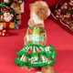 thumbnail image 1 of Liquidación de Jacenvly: decoraciones para fiestas, vestidos navideños, ropa linda para perros y gatos, disfraces navideños en cuatro tamaños para que elijas, decoración de baño., 1 of 5