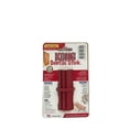 thumbnail image 3 of Kong Dental Stick Juguete Limpieza Dental Para Perro Chico, 3 of 3