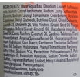 thumbnail image 2 of BUMBLE AND BUMBLE by Bumble and Bumble , HAIRDRESSER'S INVISIBLE OIL SHAMPOO 8.5 OZ, 2 of 2