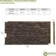 thumbnail image 5 of Ekena Millwork 45 3/4"W x 24 1/2"H x 1 1/4"D Canyon Ridge Stacked Stone, EverStone Faux Stone Siding Panel, Dark Tobacco, 5 of 9