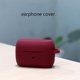 thumbnail image 5 of Funda protectora para Jabra Elite 4 Active Antidust para funda Shell lavable Hou, 5 of 5