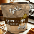 thumbnail image 3 of Prince of Peace 3-in-1 Instant Cappuccino – Creamy Coffee Drink Mix, 22 Sachets (13 oz / 374g), 3 of 7