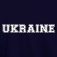 thumbnail image 3 of CafePress - Ukraine Sweatshirt - Pullover Hoodie, Classic & Comfortable Hooded Sweatshirt, 3 of 4