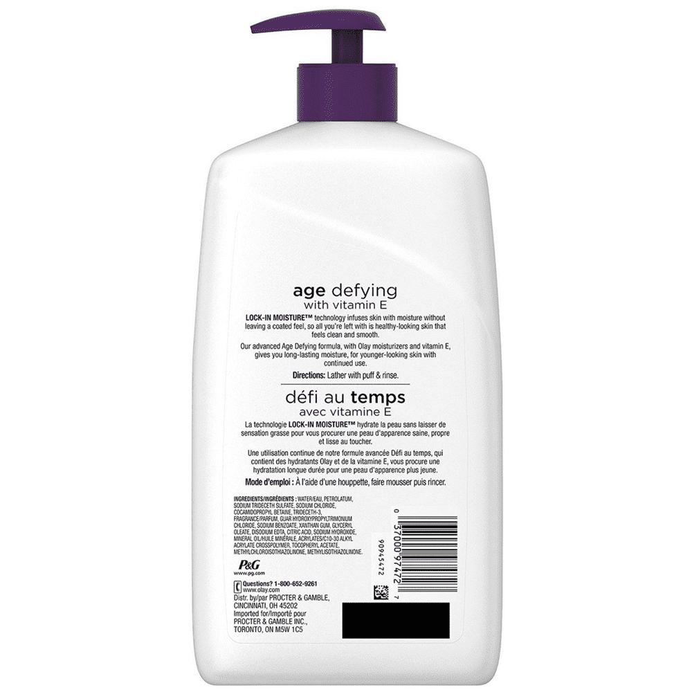 Bad World限定液体入りクリア Wet Leg / Moisturizer Wet Leg - Moisturizer