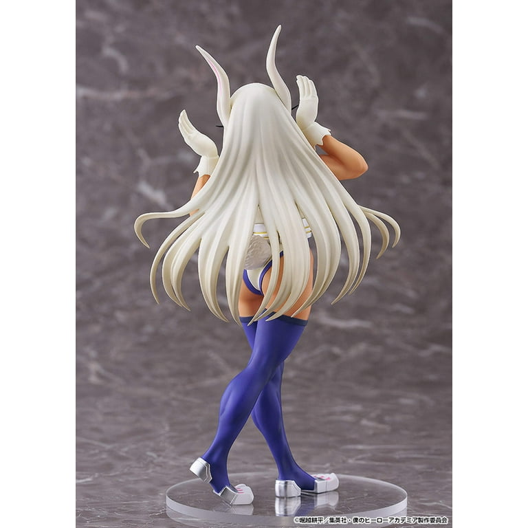 POP UP PARADE Mirko L Size Figure - Walmart.com