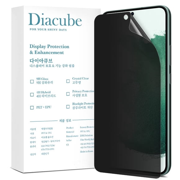 Protector de pantalla de privacidad Diacube para Samsung Galaxy S20