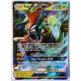 thumbnail image 1 of Tarjeta coleccionable Pokémon Tapu Koko GX 47/145 ultra rara, 1 of 1