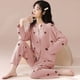 thumbnail image 1 of Pijamas de primavera para mujer, manga larga, algodón de imitación, para primavera y otoño, dulce hogar, 1 of 5