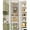 Black, variant on 8-Tier Adjustable Over the Door Pantry Organizer with 2 Sets Hooks Fits Most Doors, Hanging Spice Rack for Pantry Door Organizer And Storage, White