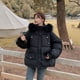 thumbnail image 4 of Chaqueta de algodón de plumón para mujer en invierno, corte holgado para estudiantes, estilo corto, chaqueta de pan con cuello de piel grande, chaqueta de algodón, 4 of 5