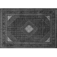thumbnail image 1 of Ahgly Company Indoor Rectangle Persian Gray Traditional Area Rugs, 2' x 5', 1 of 1