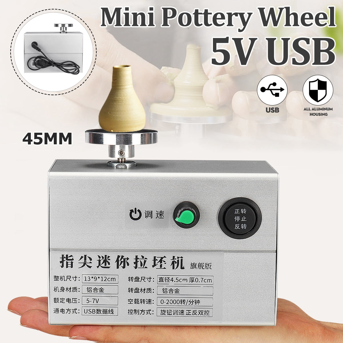 5V USB Mini Electric Pottery Wheel Machine Ceramic Clay Art Craft Work Tool 