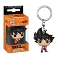 thumbnail image 3 of Funko  Keychain Dragon Ball Z GOKU VETA PICCOLO PERFECT CELL GOHAN Vinyl Action Figures Toys, 3 of 6