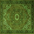 thumbnail image 1 of Ahgly Company Indoor Square Persian Green Traditional Area Rugs, 7' Square, 1 of 1