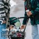 thumbnail image 2 of Paquete de 2 ndas de silicona para chupete y correas de seguridad de juguete, bolsas de silicona sin BPA para chupete recién nacido para bebés niños y niñas, estuche portátil de silicona, 2 of 5