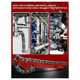 thumbnail image 2 of Chain Wrench, 12inch Strap Wrench, Carbon Steel Chain Pipe Wrench Heavy Duty for Semi Truck, Universal Spanner Drain, 2 of 5