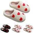thumbnail image 4 of Heart Slippers for Women Men Couples Winter Warm Fuzzy Memory Foam Indoor House Shoes Valentines' Day Gift, 4 of 5