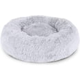 thumbnail image 1 of Cama para perros, cama para gatos, sofá redondo tipo donut para perros pequeños, cojín para gatos, cama de felpa tranquila para mascotas, piel sintética cómoda y esponjosa para interiores, 1 of 5