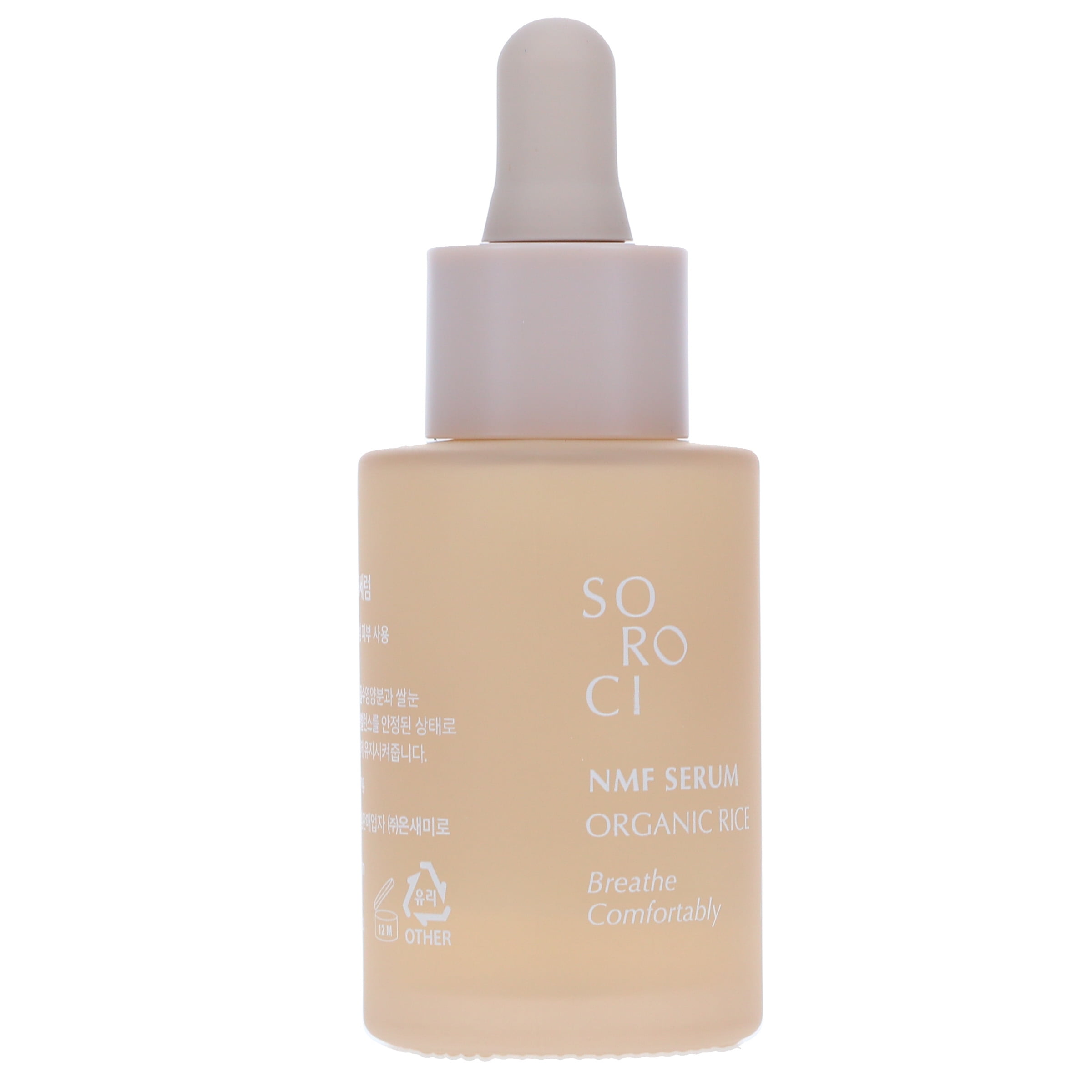 SOROCI NMF Serum 1.01 oz