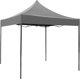 thumbnail image 1 of Carpa Toldo 2x2M Reforzado Plegable Impermeable Facil Armado Y Transporte para Jardín Casa Exterior Uso Rudo Acero Lona, 1 of 8