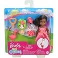 thumbnail image 5 of Barbie Club Chelsea Dress-Up Doll In Flamingo Costume, 6-inch Brunette with Pet Kitten And Accessories Doll Playset, 5 of 5