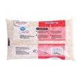 thumbnail image 2 of Arroz Great Value Súper Extra 1 kg, 2 of 4