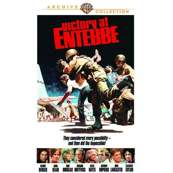 Warner Archives - Victory at Entebbe [DIGITAL VIDEO DISC]