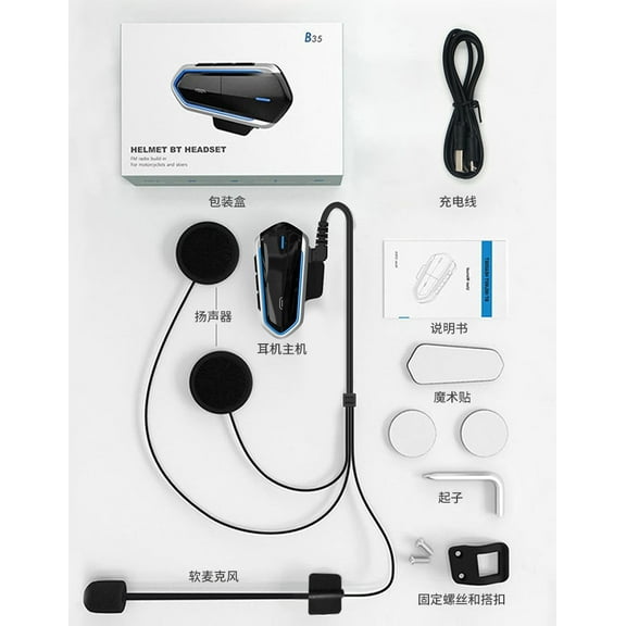 Motorcycle Intercom Bluetooth 5.0 Bluetooth Earphone Kit Motorcycle Earphone Portable Hands-free Intercom Motorcycle Helmet Earphones