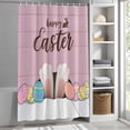 thumbnail image 6 of Happy Easter Shower Curtain Set, Waterproof Shower Curtains for Bathroom, Colorful Spring Eggs Pink Wooden Washable Fabric Cloth Bath Curtain for Bathtub Decoration with Hooks 66x72 Inches, 6 of 9