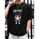 thumbnail image 1 of Men's Summer Casual Sports Tee - Breathable Polyester, Round Neck, Printed Design | Machine Washable, Short Sleeve, Outdoor Clothes, 1 of 6
