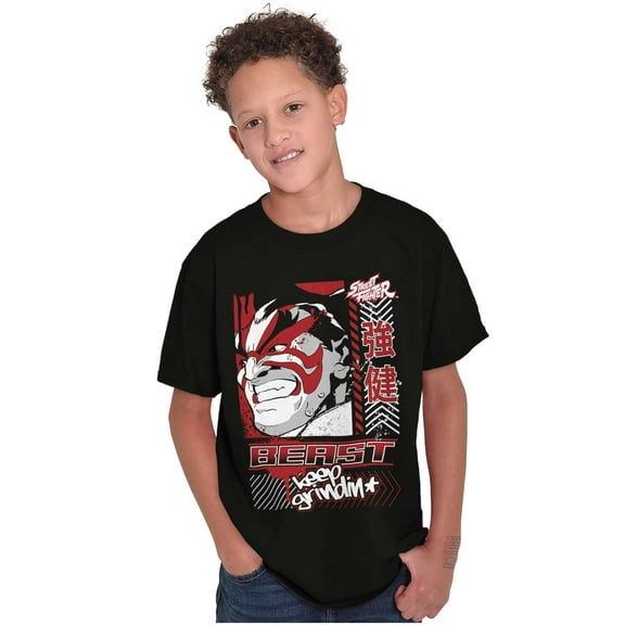 Street Fighter E Honda Beast Grindin Boys Kids T Shirt Tees Tops Teen Brisco Brands XS