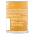 thumbnail image 5 of Special Kitty Liver & Chicken Dinner Pate Wet Cat Food, 13 oz Can, 5 of 13