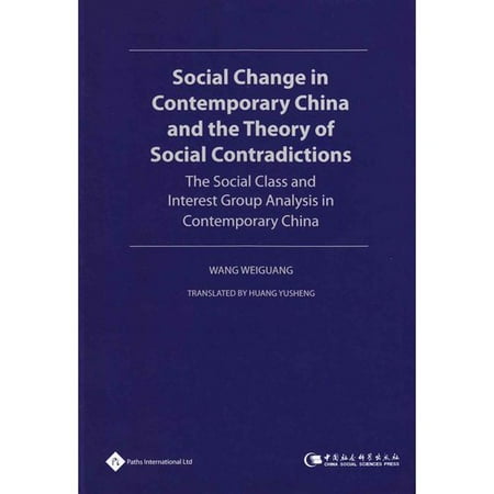 the concept of social class A classic definition of social inequality comes from the sociologist max weber, who wrote that there are three fundamental types of inequality. the concept of social class A classic definition of social inequality comes from the sociologist max weber, who wrote that there are three fundamental types of inequality.