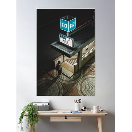 Tokyo Metro Station Poster Wall Art, Modern Wall Decor For Living Room Bedroom, 8x12 UNFRAMED