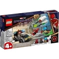 thumbnail image 1 of Set LEGO Super Heroes Spider-Man vs. Ataque del Dron de Mysterio 76184, 1 of 3