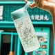 thumbnail image 5 of Botella de Agua OOTD Unicornio con Pajita y Cerradura para Niñas, 5 of 8