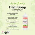thumbnail image 2 of Sky Organics Plant Based Dish Soap, Grape Fruit 16 oz, 2 of 4