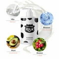 Milk Body Milk 500ml Skin Care And Maintenance Moisturizing And ...